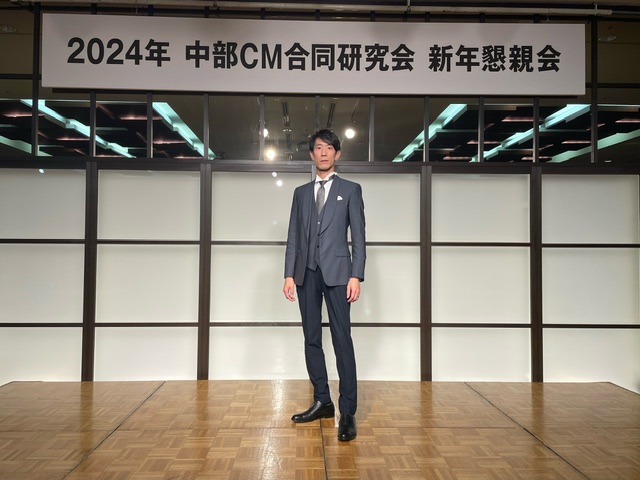 木村元、2023年度 第54回中部CM合同研究会タレント新人賞受賞